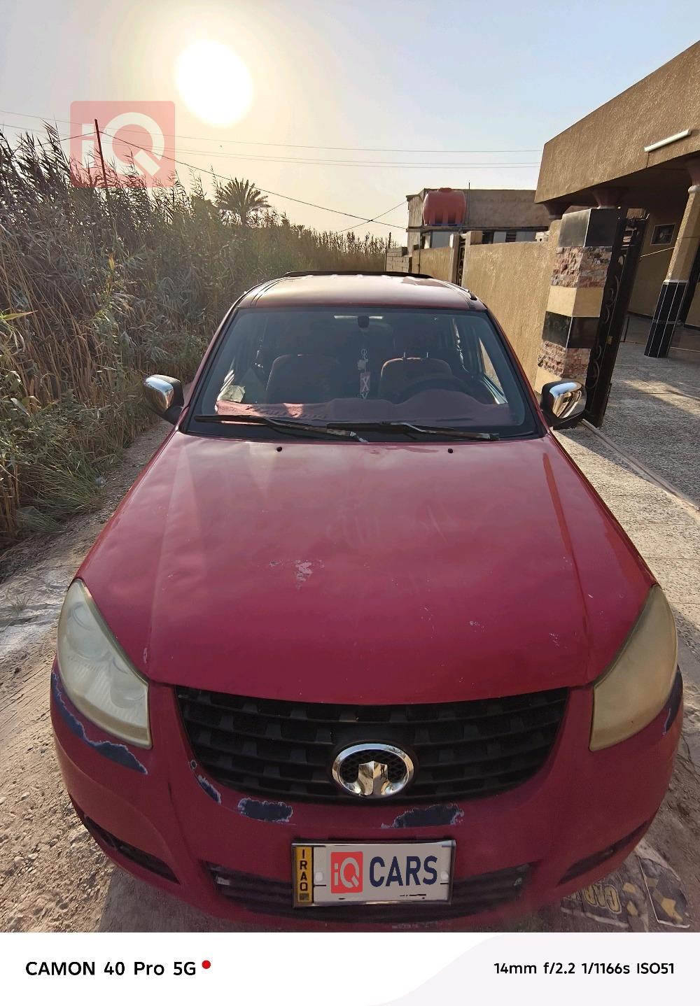 GWM وينجل 5